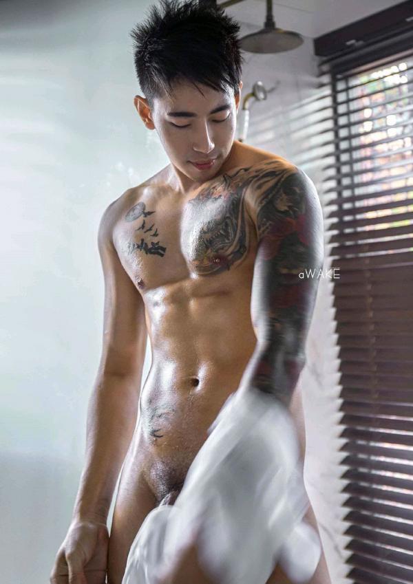 AWAKE-Issue-07--KoKo